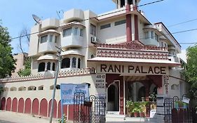 Hotel Rani Palace At Lake Fatehsagar